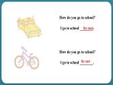 Unit 3 Let’s  Go! Lesson 17 I’m  lost!（課件） 冀教版（三起）英語四年級上冊