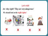 Unit 3 Let’s  Go! Lesson 17 I’m  lost!（課件） 冀教版（三起）英語四年級上冊