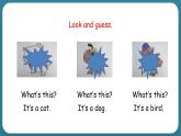 Unit 3 Let’s  Go! Lesson 18 Lost in the city（课件） 冀教版（三起）英语四年级上册