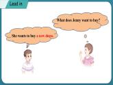 Unit 4 Shopping in the city! Lesson 20 At the shop（课件） 冀教版（三起）英语四年级上册