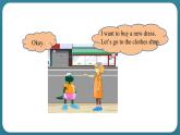 Unit 4 Shopping in the city! Lesson 20 At the shop（课件） 冀教版（三起）英语四年级上册