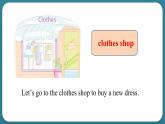 Unit 4 Shopping in the city! Lesson 22 At the Supermarket（課件） 冀教版（三起）英語四年級上冊