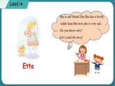 Unit 4 Shopping in the city! Lesson 24 Etta’s Teddy Bear（課件） 冀教版（三起）英語四年級(jí)上冊(cè)