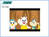 Unit 1 My Classroom Part A Let's learn & Let's do(课件）-2024-2025学年人教PEP版英语四年级上册