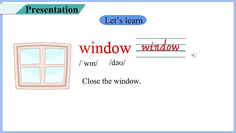 Unit 1 My Classroom Part A Let's learn & Let's do(课件）-2024-2025学年人教PEP版英语四年级上册06