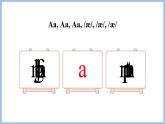 Unit 1 My Classroom Part A Let's spell(课件）-2024-2025学年人教PEP版英语四年级上册