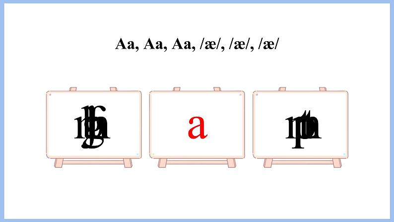 Unit 1 My Classroom Part A Let's spell(课件）-2024-2025学年人教PEP版英语四年级上册03