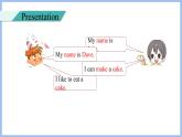 Unit 1 My Classroom Part A Let's spell(课件）-2024-2025学年人教PEP版英语四年级上册