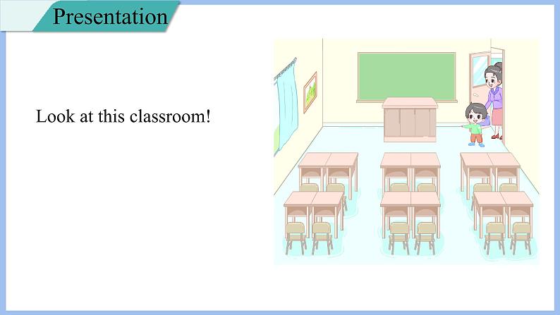 Unit 1 My Classroom Part A Let's talk & Let's play(课件）-2024-2025学年人教PEP版英语四年级上册第4页