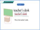 Unit 1 My Classroom Part B Let's learn & Colour and say(课件）-2024-2025学年人教PEP版英语四年级上册