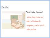 Unit 1 My Classroom Part C Story time(课件）-2024-2025学年人教PEP版英语四年级上册