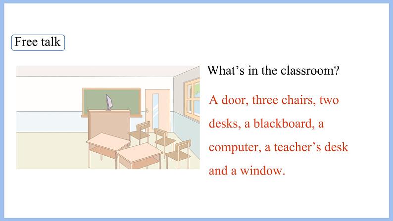 Unit 1 My Classroom Part C Story time(课件）-2024-2025学年人教PEP版英语四年级上册第3页