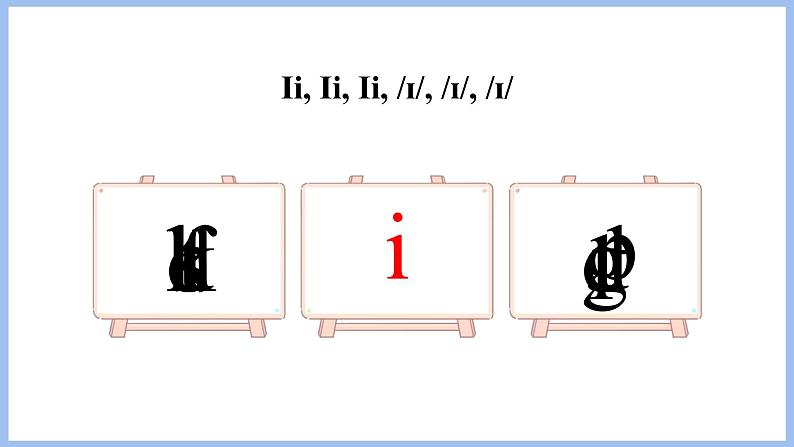 Unit 2 My schoolbag Part A Let's spell(课件）-2024-2025学年人教PEP版英语四年级上册第3页