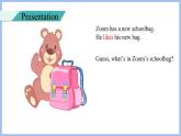 Unit 2 My schoolbag Part A Let's spell(课件）-2024-2025学年人教PEP版英语四年级上册