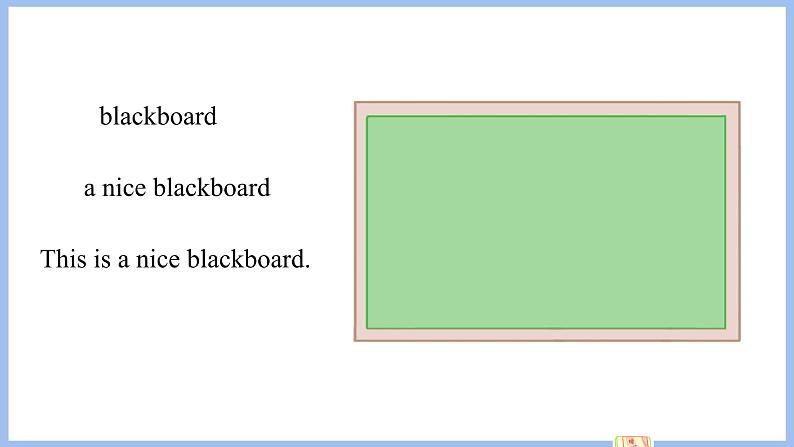 Unit 2 My schoolbag Part B Let's talk & Let's play(课件）-2024-2025学年人教PEP版英语四年级上册第3页