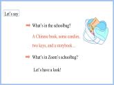 Unit 2 My schoolbag Part C Story time(課件）-2024-2025學(xué)年人教PEP版英語四年級上冊