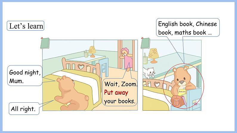 Unit 2 My schoolbag Part C Story time(课件）-2024-2025学年人教PEP版英语四年级上册05