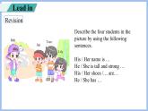 Unit 3 My friends Part B Let's learn & say and draw(课件）-2024-2025学年人教PEP版英语四年级上册
