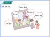 Unit 3 My friends Part B Read and write ~ Let's sing(课件）-2024-2025学年人教PEP版英语四年级上册