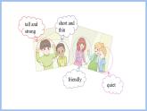 Unit 3 My friends Part B Read and write ~ Let's sing(课件）-2024-2025学年人教PEP版英语四年级上册
