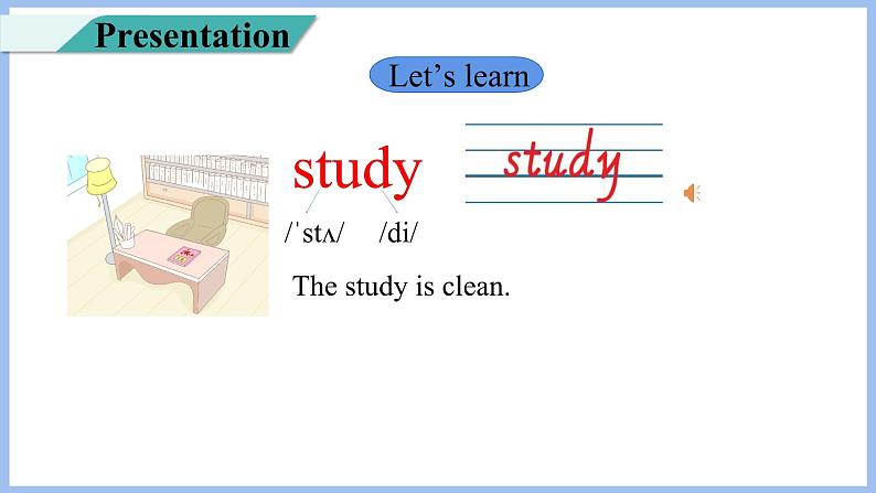 Unit 4 My home Part A Let's learn & Let's do(课件）-2024-2025学年人教PEP版英语四年级上册04