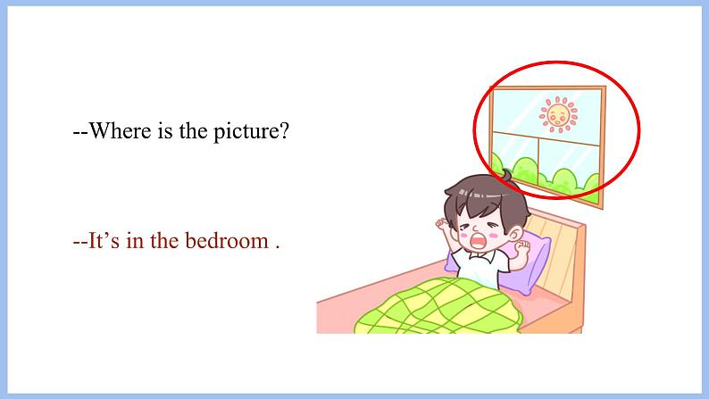 Unit 4 My home Part A Let's talk & Let's play(课件）-2024-2025学年人教PEP版英语四年级上册08