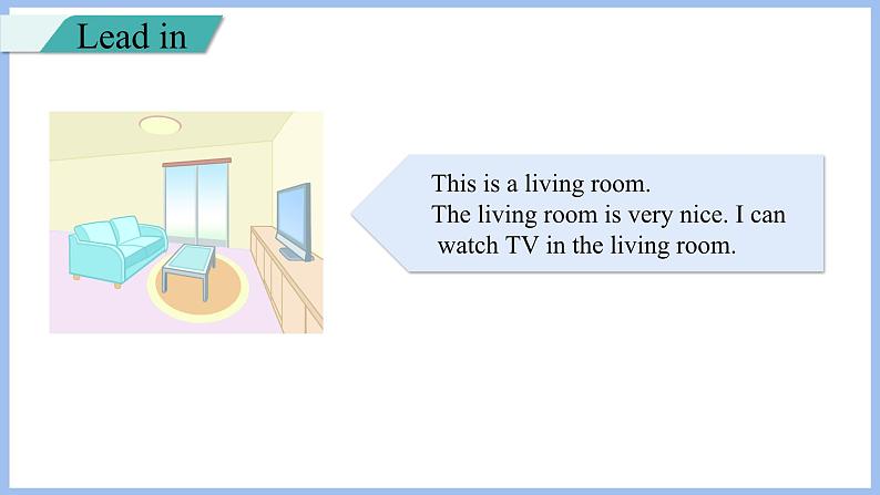 Unit 4 My home Part B Read and write ~Let's sing(课件）-2024-2025学年人教PEP版英语四年级上册02