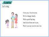 Unit 6 Meet my family! Part A Let's learn & Let's play(课件）-2024-2025学年人教PEP版英语四年级上册