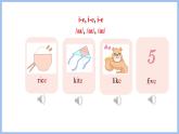 Unit 6 Meet my family! Part A Let's spell(课件）-2024-2025学年人教PEP版英语四年级上册