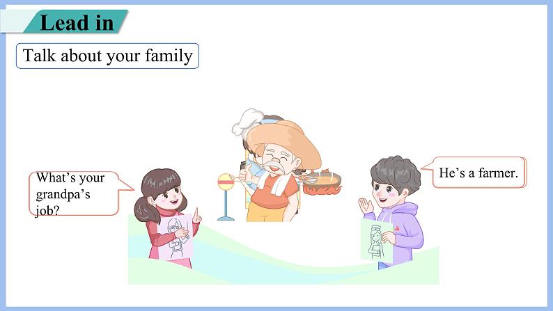 Unit 6 Meet my family! Part C Story time(课件）-2024-2025学年人教PEP版英语四年级上册02