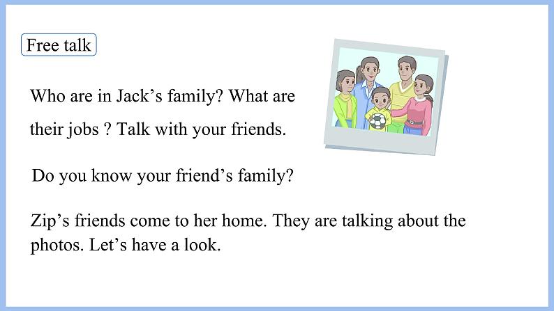 Unit 6 Meet my family! Part C Story time(课件）-2024-2025学年人教PEP版英语四年级上册03