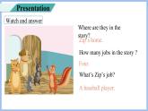 Unit 6 Meet my family! Part C Story time(课件）-2024-2025学年人教PEP版英语四年级上册