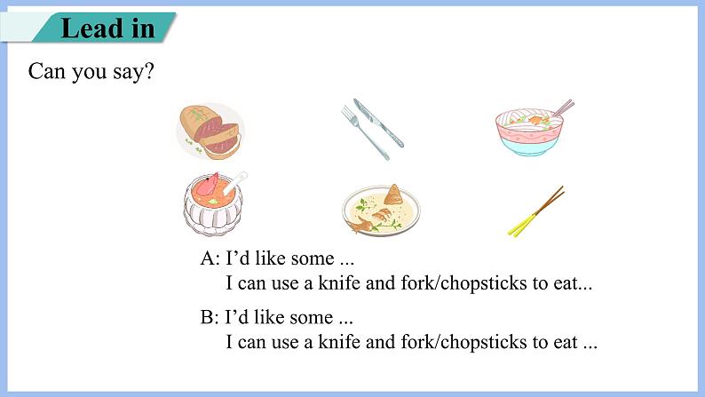 Unit 5 Dinner's ready Part B Let's learn & Let's do(课件）-2024-2025学年人教PEP版英语四年级上册02