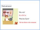 Unit 5 Dinner's ready Part C Story time(课件）-2024-2025学年人教PEP版英语四年级上册
