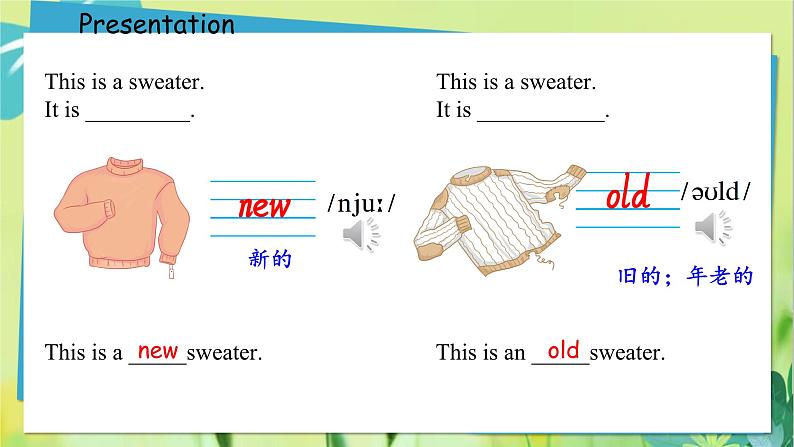 冀教英语四年级上册 第1单元 Lesson 2 PPT课件08