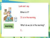 冀教英語四年級(jí)上冊(cè) 第2單元 Lesson 10 PPT課件