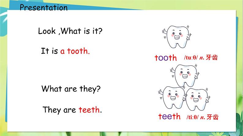 冀教英语四年级上册 第2单元 Lesson 10 PPT课件08