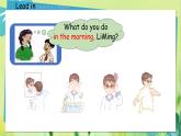 冀教英語四年級上冊 第2單元 Lesson 12 PPT課件