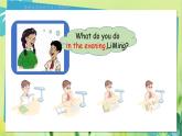 冀教英語四年級上冊 第2單元 Lesson 12 PPT課件