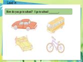 冀教英語四年級上冊 第3單元 Lesson 17 PPT課件