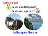 2024-2025外研版（三起）六上英语-Module 2 Unit 2There are lots of beautiful lakes in China.【课件】