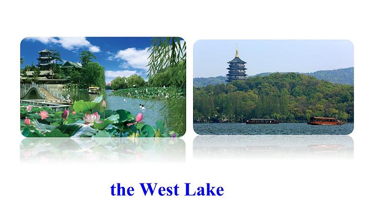 2024-2025外研版（三起）六上英语-Module 2 Unit 2There are lots of beautiful lakes in China.【课件】04