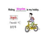 2024-2025外研版（三起）六上英語(yǔ)-Module 3 Unit 2What‘s your hobby【課件】