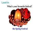 2024-2025外研版（三起）六上英语-Module 4 Unit 1Thanksgiving is my favourite festival.【课件】