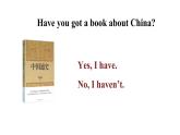 2024-2025外研版（三起）六上英语-Module 6 Unit 1 You’ve got a letter from New York.【课件】