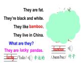 2024-2025外研版（三起）六上英語-Module 7 Unit 1I don’t believe it!.【課件】