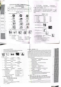 河北省沧州市任丘市2023-2024学年五年级下学期6月期末英语试题