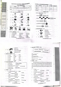 河北省沧州市任丘市2023-2024学年三年级下学期6月期末英语试题