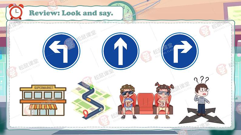 外研社版小学英语四上Module 1 Unit 2《It’s at the station.》课件03