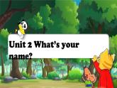 2024新譯林版三年級(jí)英語(yǔ)上U2What's your name(1.Cartoon time)課件